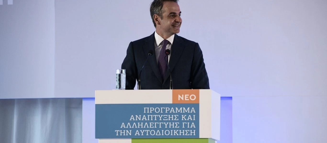 Πρόγραμμα «Αντώνης Τρίτσης»: Αναλυτικά τα 20 μεγαλύτερα έργα - Οι περιοχές που θα γίνουν